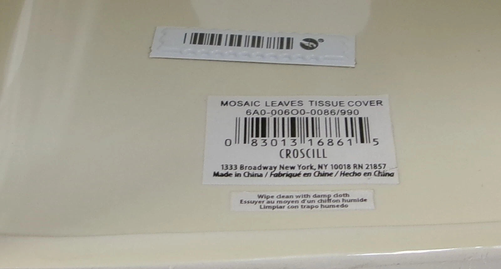 Croscill Mosaic Leaves Porcelain Square Tissue Box Cover Bathroom Decoration NWT | eBay
