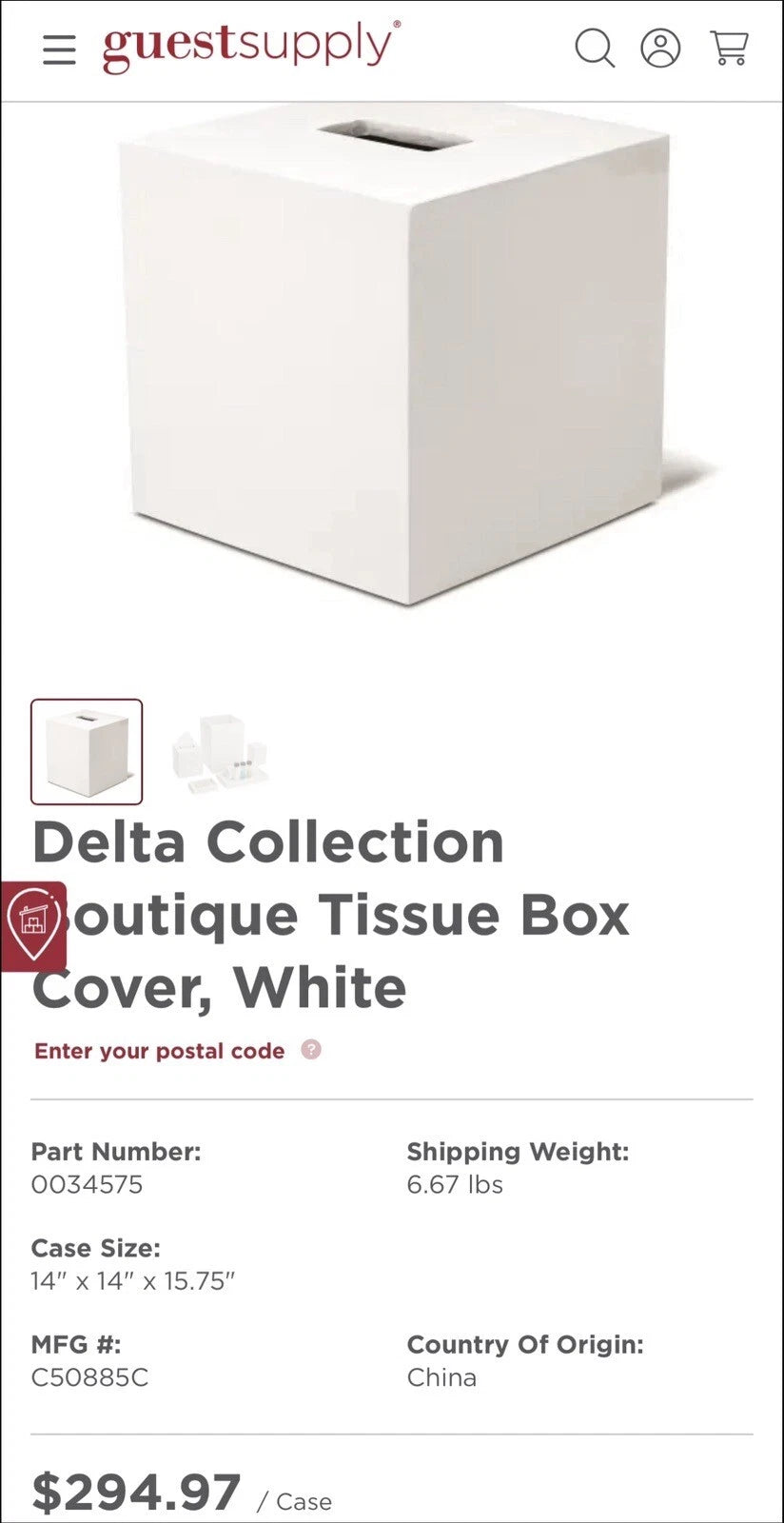 Delta Collection Eloutique Tissue Box Cover, White 14" × 14" × 15.75" | eBay