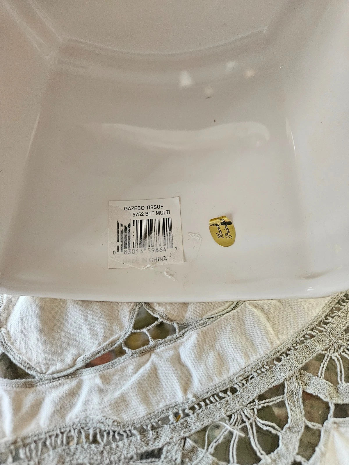 Croscill BOTANICAL GAZEBO Ceramic Square Tissue Box Cover Holder | eBay