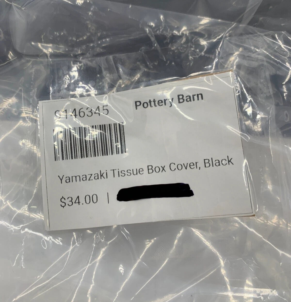 Pottery Barn Yamazaki Powdered Steel Tissue Box Cover Matte Black #Z533 | eBay